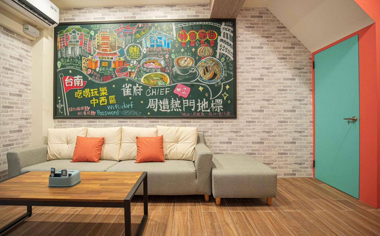 Chief Homestay 타이난 외부 사진