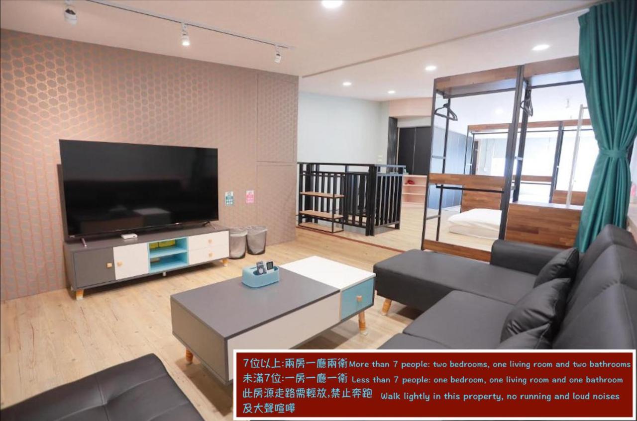 Chief Homestay 타이난 외부 사진